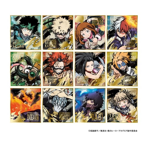 『僕のヒーローアカデミア』ビジュアル色紙コレクション Brushstroke2 BOX
